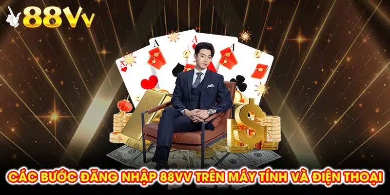 Hệ thống xác thực 2 lớp khi đăng nhập 88vv giúp bảo mật tuyệt đối.
